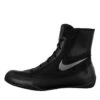 Nike Boxing Shoes Machomai 2 -Titleboxing Shop 321819 BK SV 1