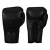 TITLE Black Lace Sparring Gloves 2.0 -Titleboxing Shop BKSG2 BK 1