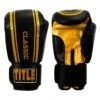 TITLE Classic Speed Boxing Gloves -Titleboxing Shop CABG12 BK GD 1