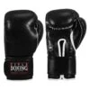 TITLE Boxing Old School Leather Bag Gloves 2.0 -Titleboxing Shop OSLBG2 BK 01