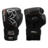 Rival Boxing Ultra Bag Gloves V2 -Titleboxing Shop RB1V2 BK 01