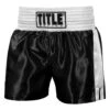 TITLE Boxing Professional Women’s Satin Striped Boxing Trunks 2 TITLE Boxing Professional Women’s Satin Striped Boxing Trunks -Titleboxing Shop TPBTW2 BK WH 1