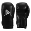 Adidas Speed 175 Leather Training Gloves -Titleboxing Shop adisbg175 bk wh 001 3
