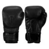 TITLE Black Heavy Bag Gloves 2.0 2 TITLE Black Heavy Bag Gloves 2.0 -Titleboxing Shop bkbg2 01