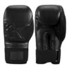TITLE Black Phantom Bag Gloves -Titleboxing Shop bkpbg bk 0001
