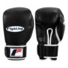 Fighting Fury Professional Training Gloves -Titleboxing Shop fsftge bk 01