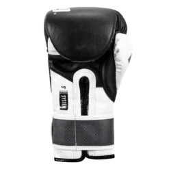 Fighting S2 GEL Power Training Gloves -Titleboxing Shop fspgtg bk wh 0004