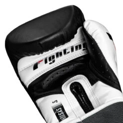 Fighting S2 GEL Power Training Gloves -Titleboxing Shop fspgtg bk wh 0005