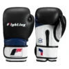 Fighting Ferocity Leather Training Gloves -Titleboxing Shop ftgtg bk wh bl 1 2