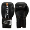 Rival Boxing Ergo Training-Sparring Gloves -Titleboxing Shop rs60v bk 1 2