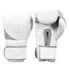 TITLE White Boxing Bag Gloves 2.0 2 TITLE White Boxing Bag Gloves 2.0 -Titleboxing Shop whbg2 001