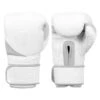 TITLE White Boxing Training Gloves 2.0 -Titleboxing Shop whtg2 001